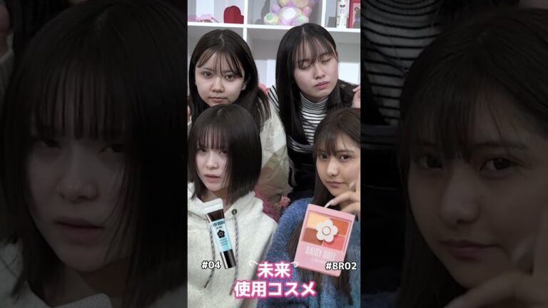 メイクってやっぱすごい #shorts