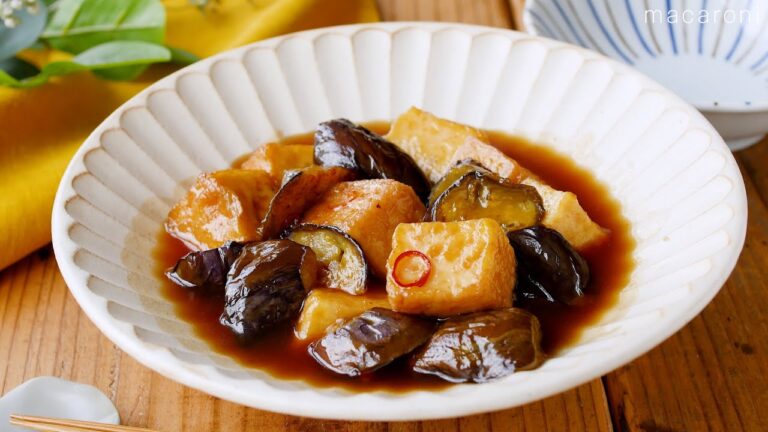 【なすと厚揚げの甘辛煮】煮汁がよく絡み満足感アップ♪節約ボリュームおかず！