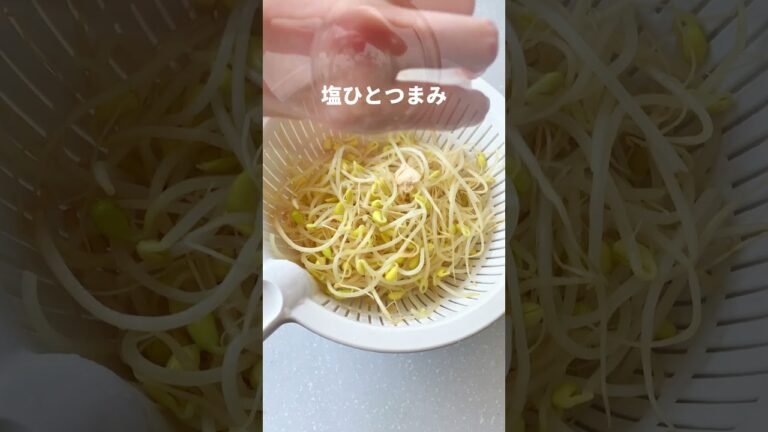 【チーズもやし】包丁要らず、失敗知らず