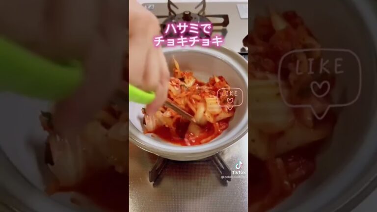 ツナ缶のだしでチゲ🍲鍋つくったらクオリティ高く出来上がりました✨💍✨