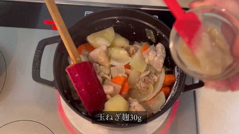 あったかシチュー　（ストウブ20cm、市販のルー、コンソメ不使用）