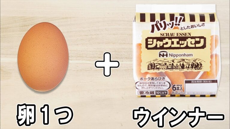【卵とウインナーのテリマヨ炒め】卵1つで作れる簡単レシピ！冷蔵庫にあるもので節約料理/卵レシピ/ウインナーレシピ/作り置きレシピ/お弁当おかず【あさごはんチャンネル】