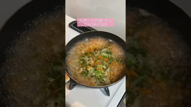 【02世代】すぐ出来る！チヂミの離乳食の作り方！#shorts #料理 #簡単レシピ #離乳食