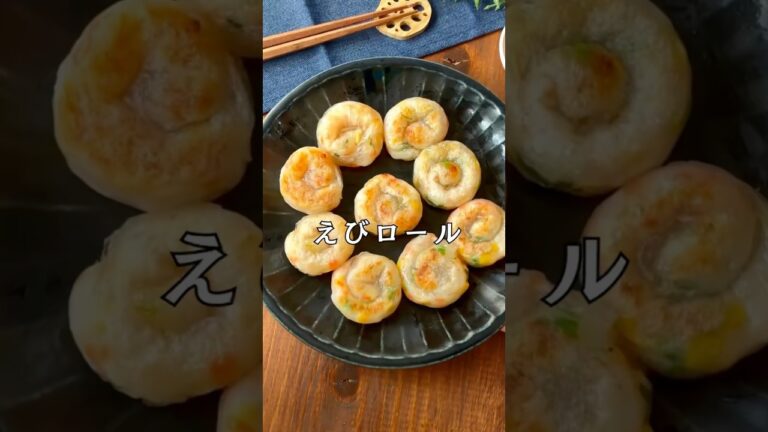 レシピ本📕好評販売中✨#shorts#料理#献立#簡単レシピ#簡単ごはん#レシピ#簡単ご飯#料理動画#手抜きごはん#recipe#food