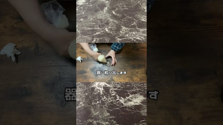 簡単レシピ／ポリ袋でポテトサラダ