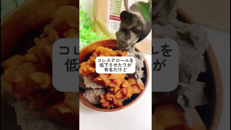 食物繊維たっぷり✨おから蒸しパンの効果がすごい