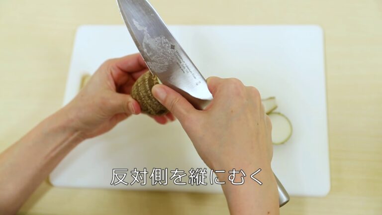 動画でわかる！里芋の六方むき(皮むき)/Lidea