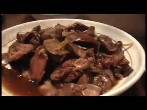 とり肝の生姜煮