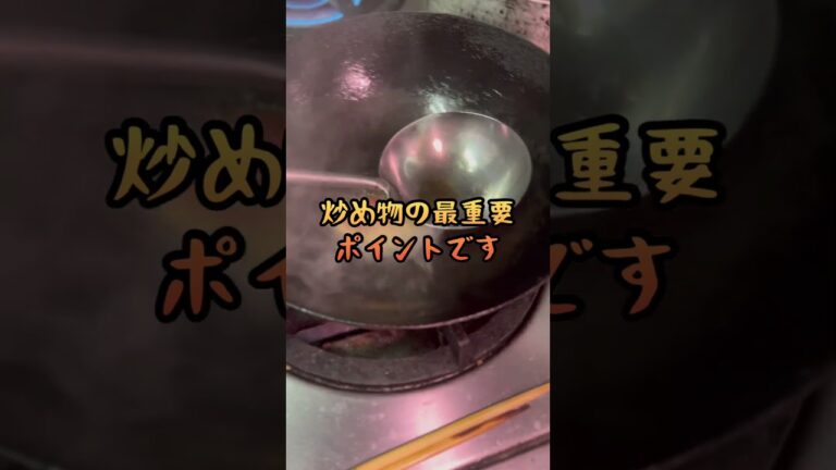 【旬のナスとピーマンの肉味噌炒めでご飯もお酒も進んじゃう！】