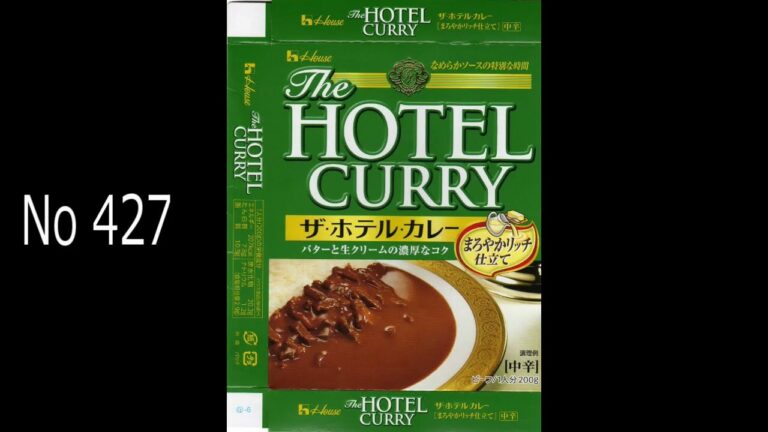 カレーコレクション5「no401~no500」