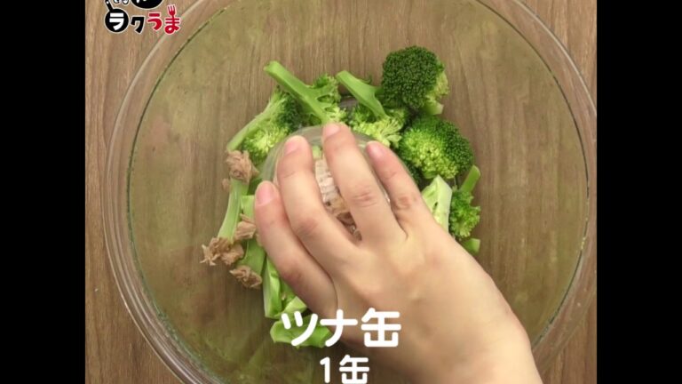 ブロッコリーのペペロンチーノ