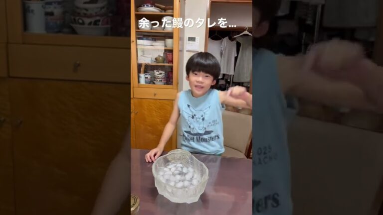 余った鰻のタレで夏に絶品の一品！