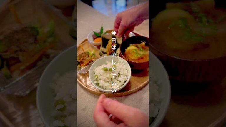 豆ごはんと出汁巻玉子。今日の朝ごはん