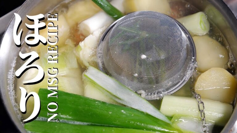 ★★★【プロから学ぶポトフの作り方】化学調味料の必要性さえ感じないレシピ