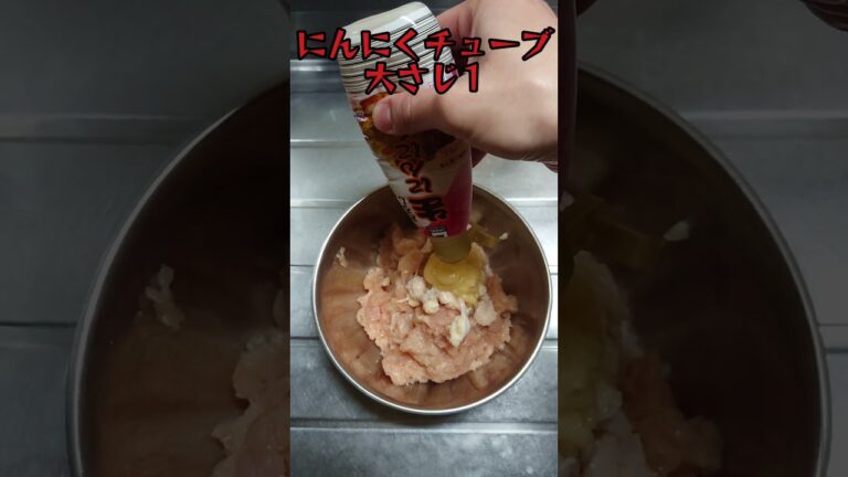 家で出来る本格サムゲタンスープ‼️ほんとにマジで美味しかった❗#shorts_ #shorts#鶏肉