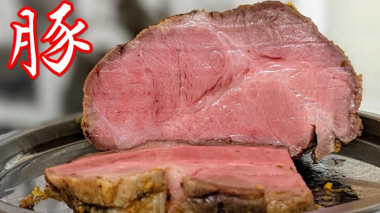 【匠の技】豚塊肉を真っ赤に美しく焼き上げる　バジルソースのパスタ【日本語字幕付】