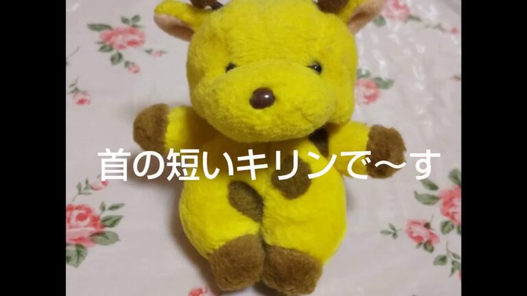 無料観光 番外編七草粥