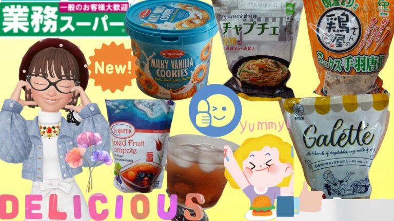 2022年5月/②業務スーパー購入品、簡単、美味しい、アレンジ料理、新商品、バケツクッキー、チャプチェアレンジ、レシピ紹介#業務スーパー #アレンジレシピ #業務スーパー購入品