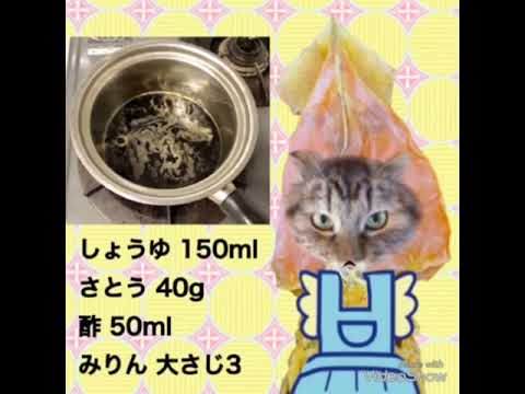 大根のパリパリ漬け