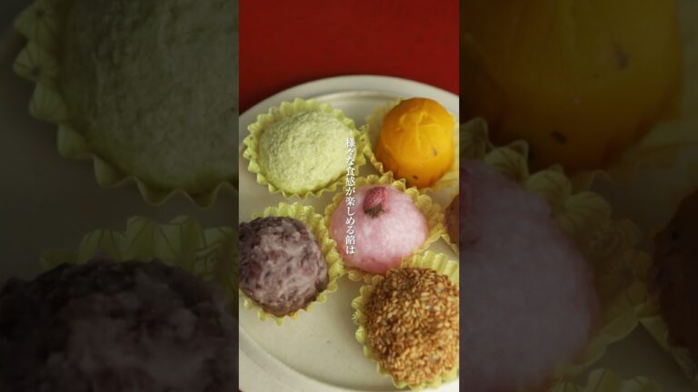 【絶品】かわいすぎる！手土産にしたい、おしゃれなカラフルおはぎ【手土産スイーツレポ】 #shorts  #food #sweet #cooking #スイーツ #スイーツ好き #甘いもの #グルメ