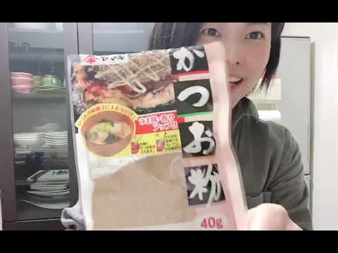 即席味噌汁　味噌玉では無いけど味噌玉材料で