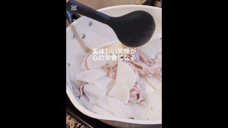 さっぱりエビ春雨サラダと豚バラキムチ大根