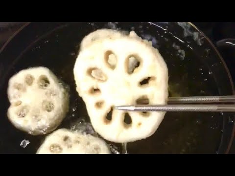 新鮮なれんこんを天ぷらにしたら美味しかった！