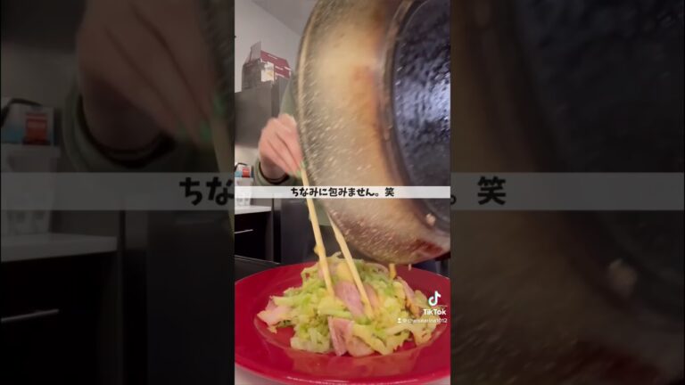 ベーコンで作るとんぺい焼き！簡単節約ご飯♡ #とんぺい焼き#簡単レシピ#節約レシピ#アメリカ生活