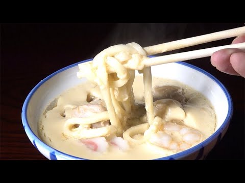 茶碗蒸しうどん