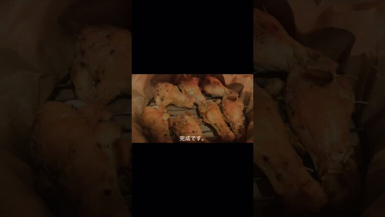 ローストチキンを作ろう/Hinemo’s Cooking #ローズマリー #ロティサリーチキン #オーブン #お手軽レシピ #鶏肉