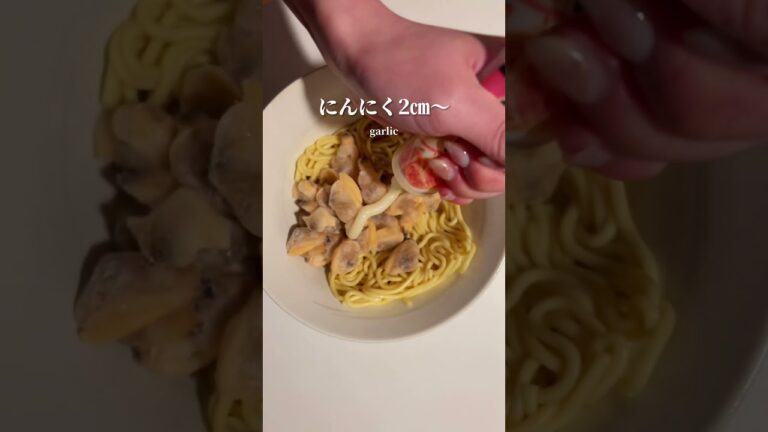 【レシピ】レンジ1発、あさりラーメン風。🍜　#shots