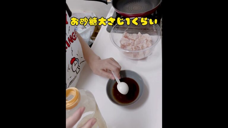 #簡単おやつ 簡単料理#照り焼きチキン #鶏胸肉レシピ#鶏胸肉の照り焼き