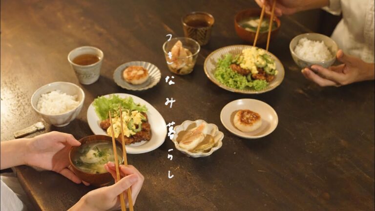 暮らしのvlog #12 チキン南蛮定食 / Japanese Chicken Nanban set meal