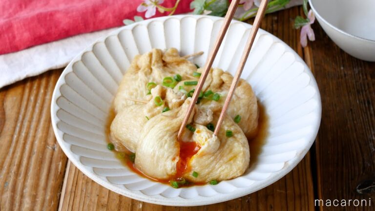 【油揚げと卵の袋煮】とろーり半熟がたまらない♪材料2つでお手軽！