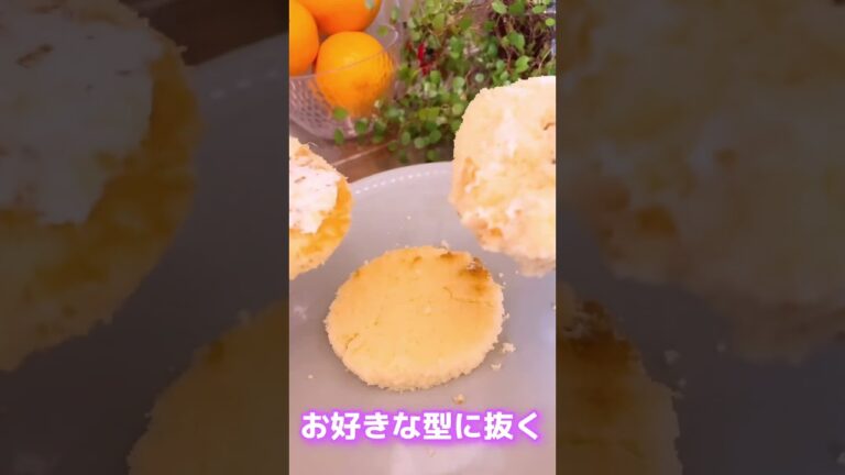 【豆腐ケーキ/ダイエット】#簡単 #簡単レシピ #豆腐 #ケーキ #パフェ #豆腐レシピ #スイーツ #ヘルシースイーツ #ダイエット #vlog #cooking