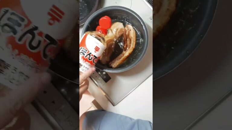 【炊飯器で角煮】How to make Japanese soy-braised pork.　#short #short #kakuni#角煮 #炊飯器レシピ #炊飯器