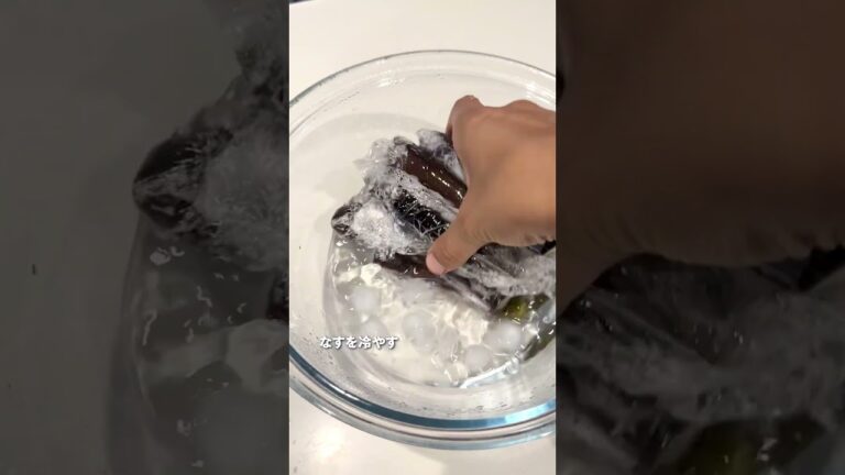なすのうんまいヤツ！！今回長茄子で作ってますが、普通のなすの方が作りやすいかも…！お酒にピッタリなので用意して是非試してみてください😂