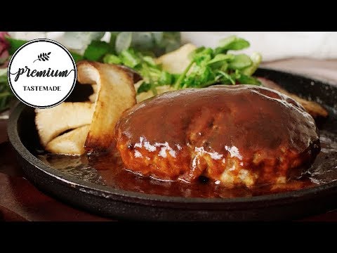 【プレミアム】カカオハンバーグステーキ【ASMR】