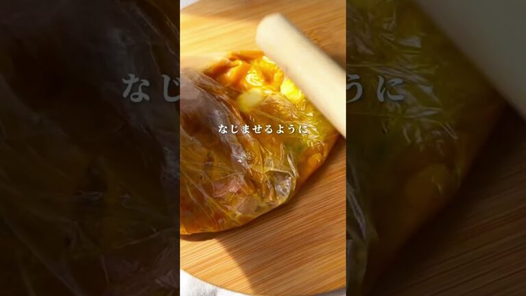 パンプキンパイ