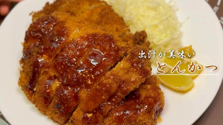 肉が霞むほど、美味すぎる『 とんかつソース』できちゃった❗️ #やすまるだし