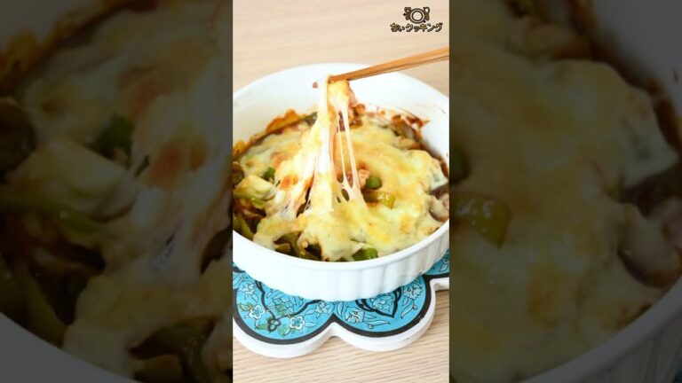 【レシピ/簡単】ピーマンのチーズ焼き【VTuber料理】#shorts