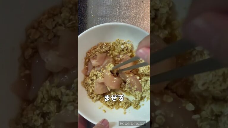 【オートミール親子丼！レンチンのみで簡単アレンジ】#ダイエット #ダイエットレシピ #ダイエット料理 #オートミール