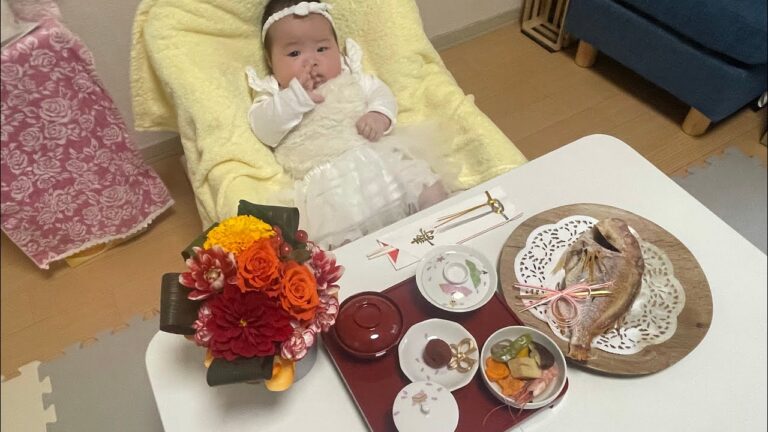 娘生誕百日！お食い初めの準備します　#shorts