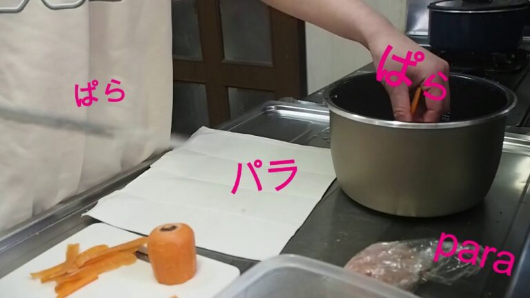 【インスタントラーメンの残り汁で炊き込みご飯】簡単・美味しい・手間いらず♪