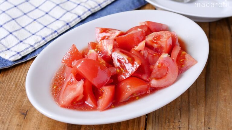 【玉ねぎなしでトマトマリネ】玉ねぎがなくてもOK！トマトの旨味が引き立つ♪