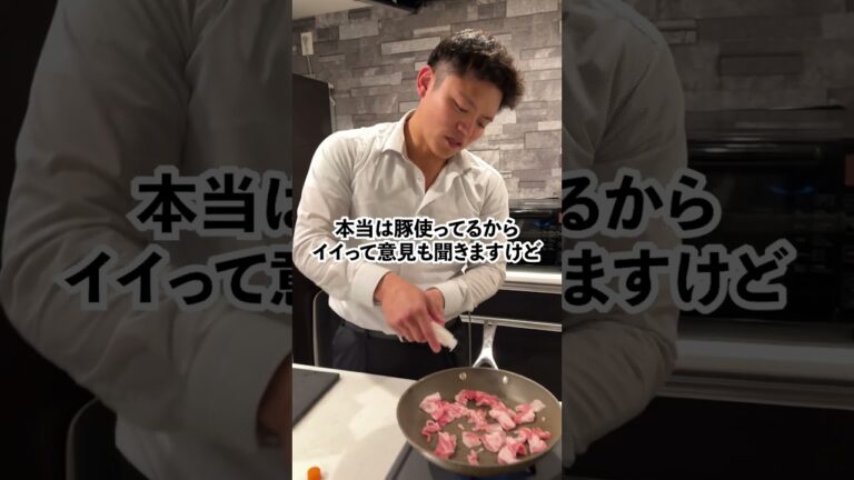 【男は絶対好きなヤツ！】豚バラにんにく炒飯 #マッチョ #バズり飯 #元カレ #料理男子 #cooking