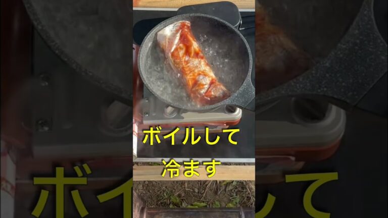 やすまるだしでジューシーなスペアリブ