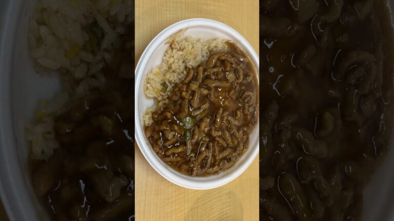 【食動画#749】セブンイレブン『肉あんかけチャーハン』