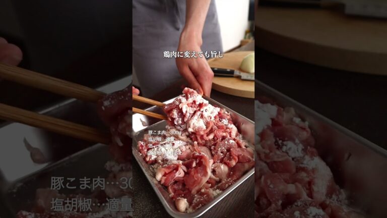 絶対的に美味いポークチャップを知りたい人へ #shorts