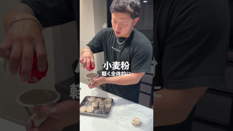 【焼いても揚げても超絶絶品】海老蓮根挟み焼き #料理 #マッチョ #元カレ #cooking #飯テロ #簡単レシピ